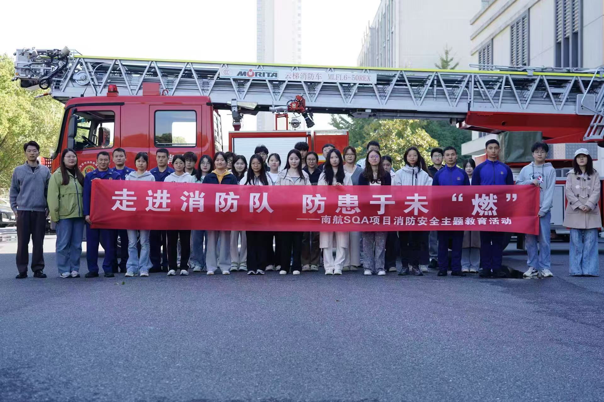 大同学员风采